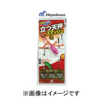 楽天市場】ハヤブサ ライトショットシンカーの通販