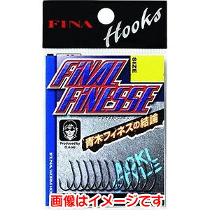 ynuT HayabusaznuT tBi t@CitBlX 12 FF211