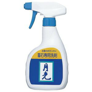 y{ Nippon Kodozΐ  400ml ΐp 92071
