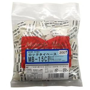 yI[d@ OHMzI[d@ bN^Cx[X MB-15 NA 200 MB-15 00-9601