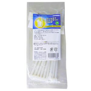 �y�I�[���d�@ OHM�z�I�[���d�@ ���b�N�^�C�x�[�X�Z�b�g150mm 10�Z�b�g�� �� DZ-TBS150W 09-1686