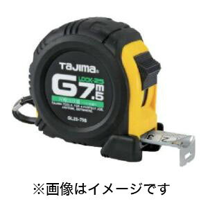 【タジマ TAJIMA】タジマ GL25-75SBL Gロック-25 7.5m 尺相当目盛付