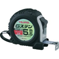 【タジマ TAJIMA】タジマ GSL2255BL Gステンロック-22 5.5m メートル目盛
