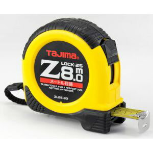 �y�^�W�} TAJIMA�z�^�W�} ZL25-80CB Z���b�N-25 8m ���[�g���ڐ�