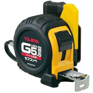 �y�^�W�} TAJIMA�z�^�W�} SFGL25-55BL �Z�t�R���x G���b�N-25 5.5m ���[�g���ڐ�