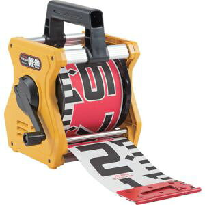 y^W} TAJIMAz^W} KM12-20K Vbhy 120mm 20m