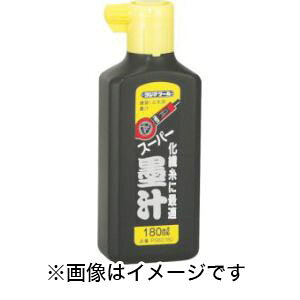 y^W} TAJIMAz^W} PSB2-180 X[p[n`180ml
