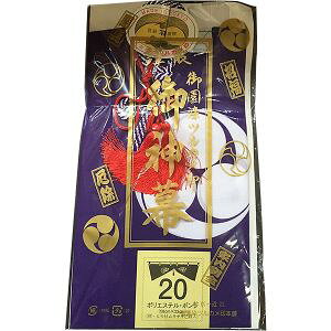 yÉ؍HzÉ؍H _O 20 _Ip _