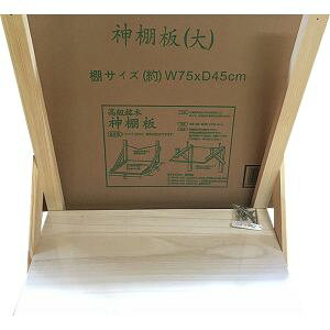 yÉ؍HzÉ؍H _I  75cm ˔ _Ip _