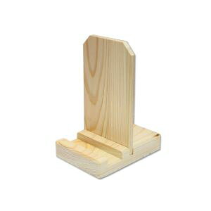 yÉ؍HzÉ؍H _Ip_ D Ƃ