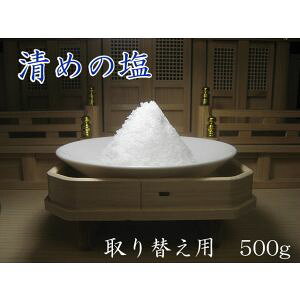 yÉ؍HzÉ؍H 艖p ߂̉ _Ip _