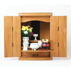 IIyÉ؍HzÉ؍H ~jd S12_Zbg i`Fysmtb-uz