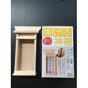 yÉ؍HzÉ؍H |_I ȈՐ_I tt