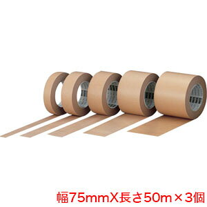 ygXR TRUSCOzgXR TKT-75 3100 Ntge[v 75mmX50m ×3Zbg TRUSCO [J[ s