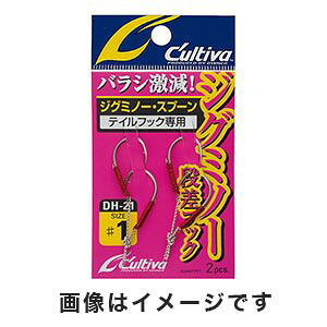 �y�I�[�i�[ OWNER�z�I�[�i�[ �W�O�~�m�[�i���t�b�N 1 DH-21