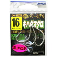 【オーナー OWNER】オーナー OHキハダマグロ 16号 16567