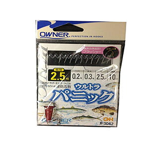 yI[i[ OWNERzI[i[ EgpjbN 2.5 nX 0.2 R-3042