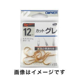 yI[i[ OWNERzI[i[ JbgO 12 10330