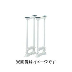 【アイリスオーヤマ】家具転倒防止伸縮棒L SP-70W ホワイト