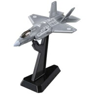 【タカラトミー】タカラトミー トミカプレミアム No.28 航空自衛隊 F-35A 戦闘機