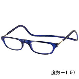 【オーケー光学 OHKEI】オーケー光学 クリック リーダー ブルー 度数+1.50 老眼鏡 CliC Readers