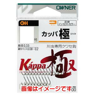 yI[i[ OWNERzI[i[ OHJbp 3 13104