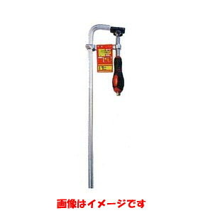 yH&HzH&H ͌^FNv 900mm HFC-900 OR[|[V