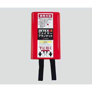 yj[ebNX C_Xg[zj[ebNX FB66 ZETEX t@C[uPbg 180cm×180cm