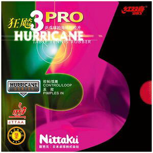 yjb^N Nittakuzjb^N 싅o[ go LEqE v 3 ubN A NR8678