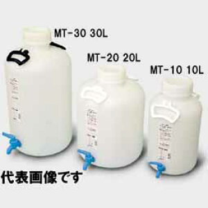 yH&HzH&H MT-20 t[e ی^^N RbNt 20L EH[^[^N |^N ^N OR[|[V