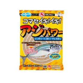 【マルキュー】マルキュー アジパワー 500g 海釣り 堤防 サビキ アジ