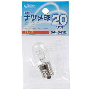 yI[d@ OHMzI[d@ ic E17/20W NA LB-T0720-C 04-6418