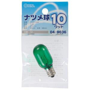 yI[d@ OHMzI[d@ ic E12/10W O[ LB-T0210-CG 04-9636