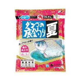 【マルキュー】マルキュー ダンゴの底釣り夏 300g ヘラブナ へら鮒