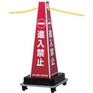 送料無料!!【中発販売 リーレックス Reelex】Reelex SPC-W610B 軽量プラスチックチェーン内蔵 サインプラチェーン中発販売 リーレックス【smtb-u】