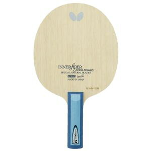 y^}Xz^}X o^tC Ci[tH[X C[ ALC ST UpVF[N 36704 Butterfly