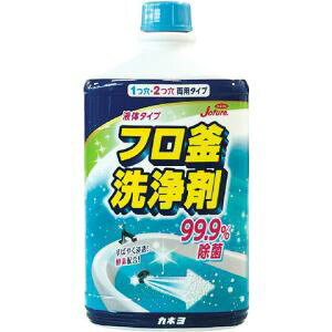 yJlΌzJlΌ Wt C 500ml
