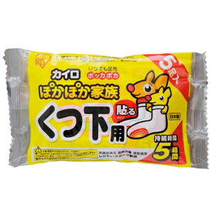 yACXI[} IRISzۂۂƑ \邭p 5P PKN-5HK (264586)