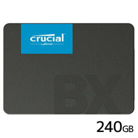 【クルーシャル Crucial】クルーシャル SSD 240GB BX500 CT240BX500SSD1 内蔵 2.5インチ 1年保証 Crucial