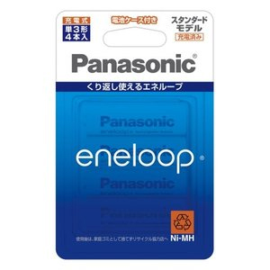 卓越 メール便3個まで対象商品 日本未発売 パナソニック Panasonic BK-3MCC 4C エネループ 単3電池4本 eneloop