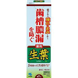 yѐzѐ t 100g pn~KL