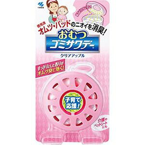 yѐzѐ ނS~Tf[ NAAbv 2.7ml