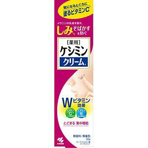 yѐzѐ PV~N[ 30g