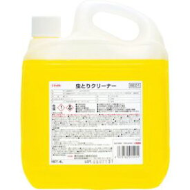 【横浜油脂工業 Linda】Linda BE01 虫取りクリーナー 横浜油脂工業