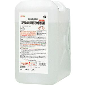 ylH LindazLinda NB39 AJra 10Kg/BL lH