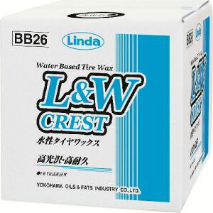 ylH LindazLinda BB26 L&W NXg ^CbNX 9k lH
