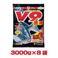 【マルキュー】マルキュー グレパワーV9 徳用 3000g×8袋 1ケース メジナ グレ