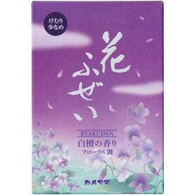 【カメヤマ】カメヤマ 花ふぜい 紫 煙少香 徳用大型 220g