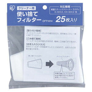 yACXI[}zACXI[} CFT1014 N[i[pĝătB^[