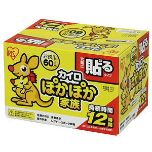 yACXI[} IRISzACX JC ۂۂƑ \^Cv M[TCY 60 PKN-60HR